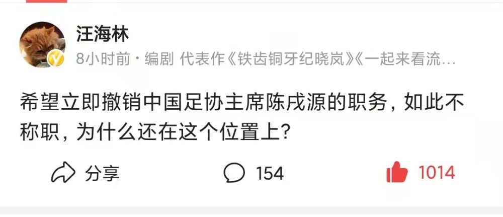 他们既有笑闹百出的“非正式”训练，也有出其不意的制胜绝招，师生们的日常相处状况百出让人忍俊不禁，但“负负得正”的他们仍然携手共同奔赴心中的冠军梦想